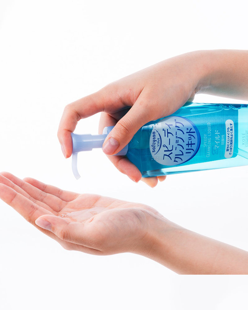 KOSE COSMEPORT Softymo Deep Cleansing Oil - Gentle Facial Cleanser for Makeup Removal & Pore Care - Perfect for Daily Skincare Routine & Travel Essentials
