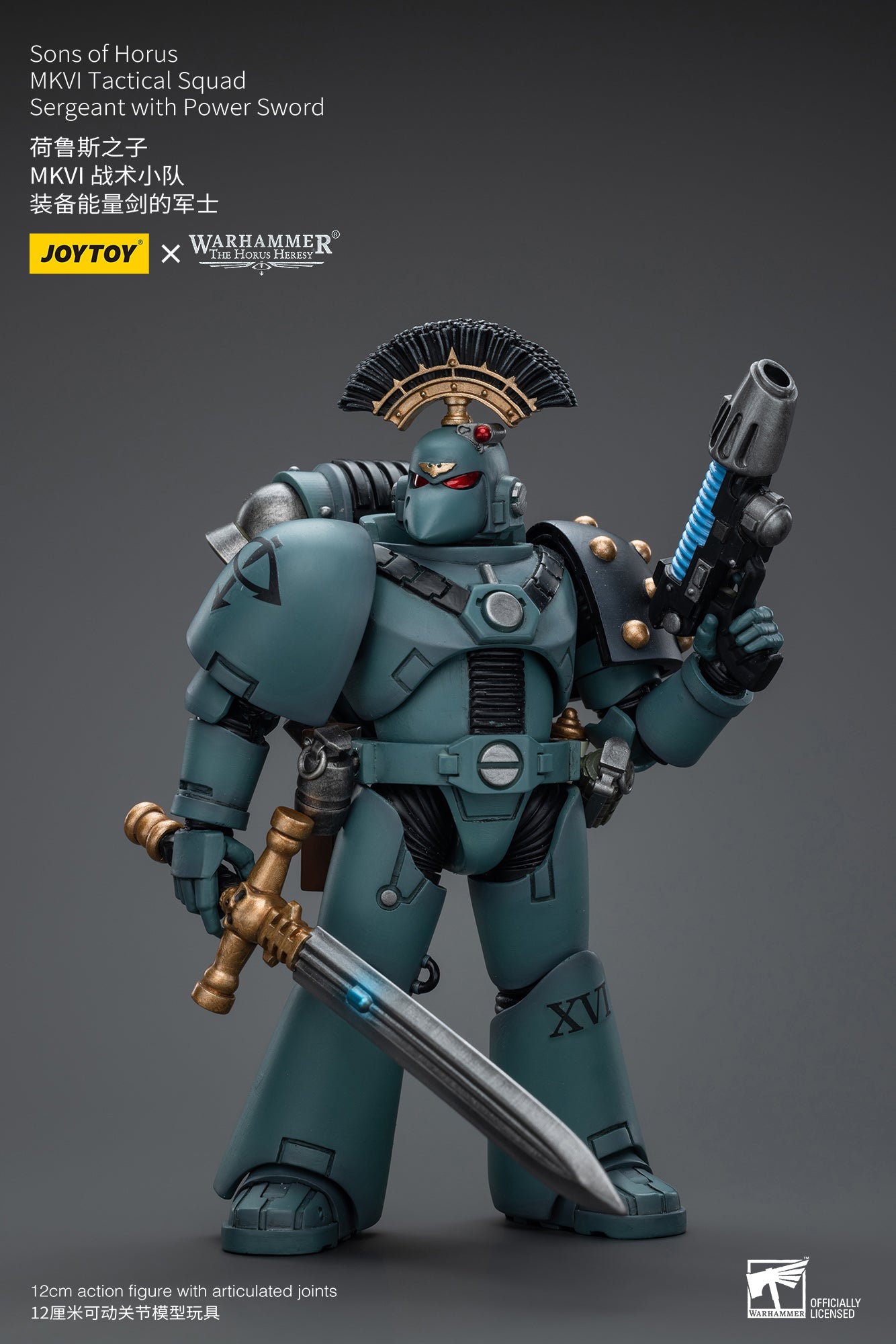 JOYTOY 1/18 Scale Warhammer 40K Action Figure - The Horus Heresy Sons of Horus MKVI Tactical Squad | Collectible Miniatures for Warhammer Fans & Tabletop Gaming Enthusiasts | Perfect for Display, Collection, and Wargaming Battles