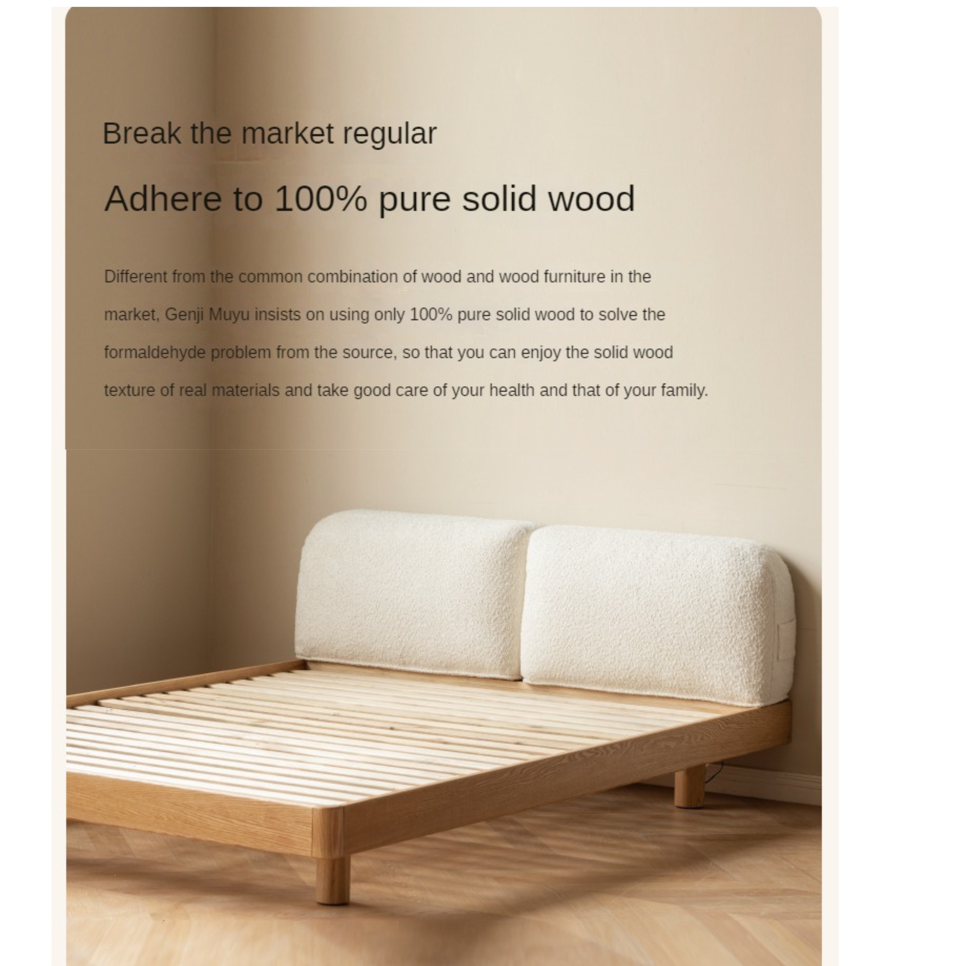 Premium Oak Solid Wood Lamb Fleece Soft Suspension Cream Bed - Cozy & Supportive Sleeping Solution for Modern Bedrooms, Guest Rooms & Nursery Decor