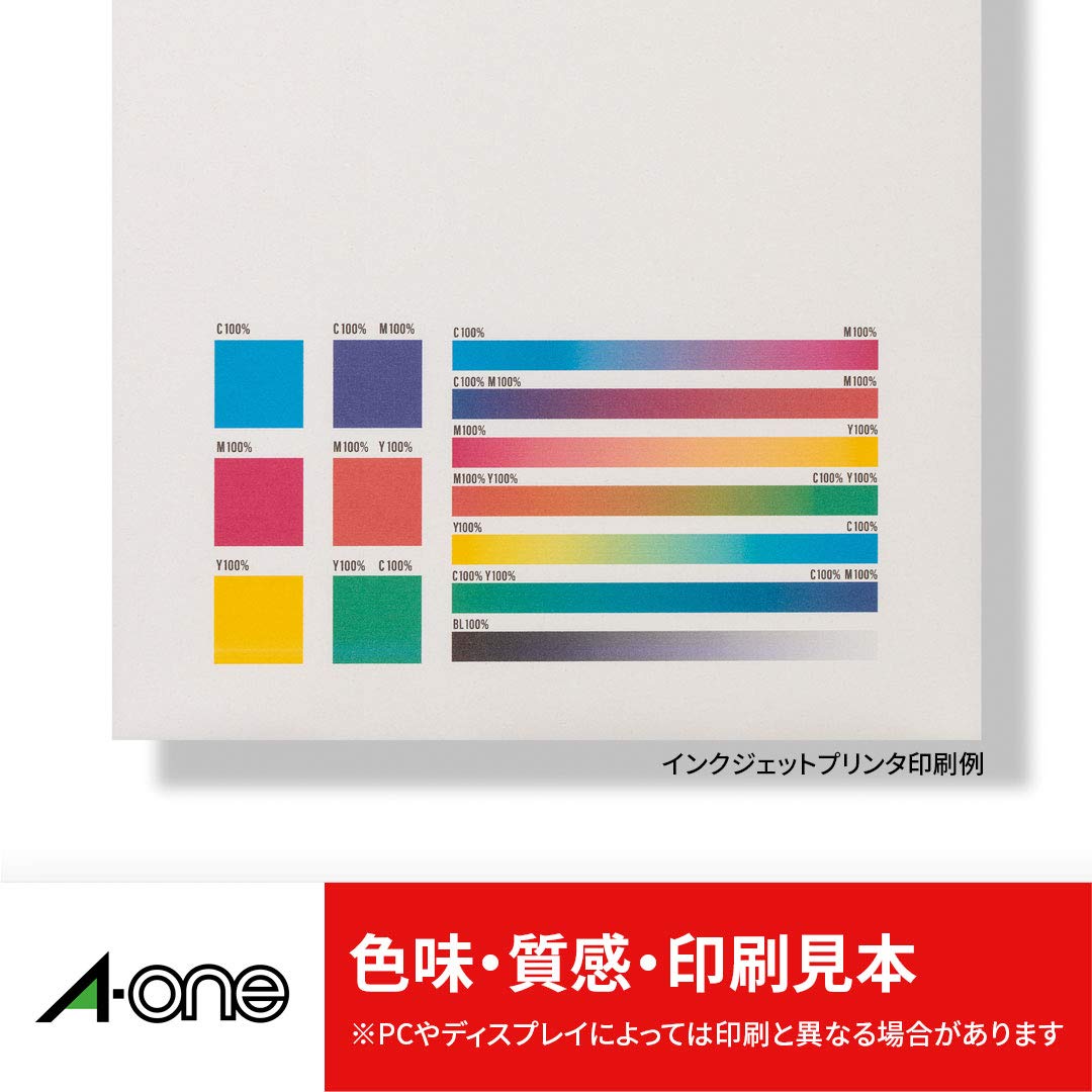 31351 Eco-Friendly Recycled Paper Label Stickers - A4 Size, Uncut, 300 Sheets for Office, Shipping & Home Organization