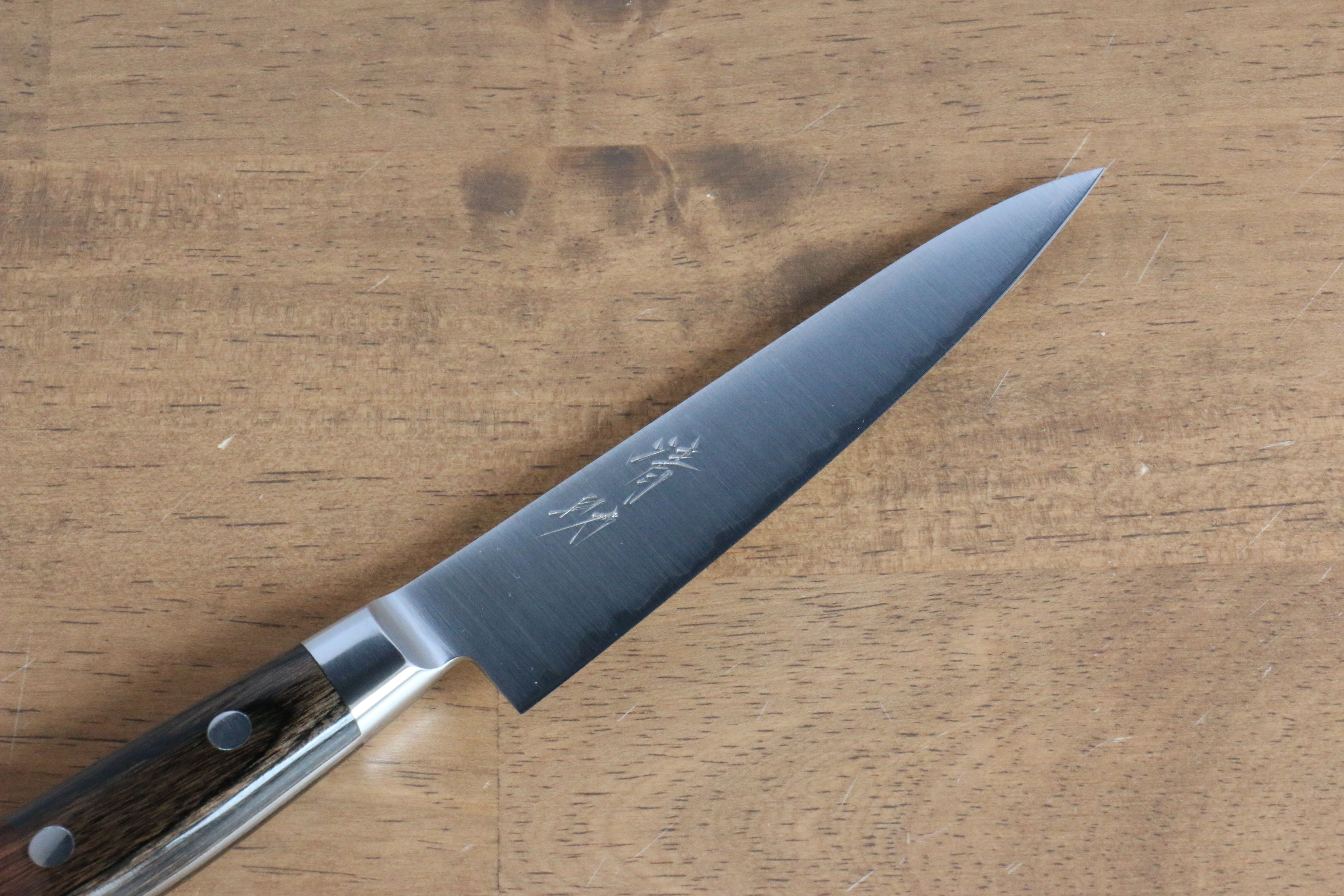 Premium Seisuke SG2 Japanese Stainless Steel Petty Utility Knife 120mm - Brown Pakkawood Handle - Perfect for Slicing, Peeling & Precision Kitchen Tasks