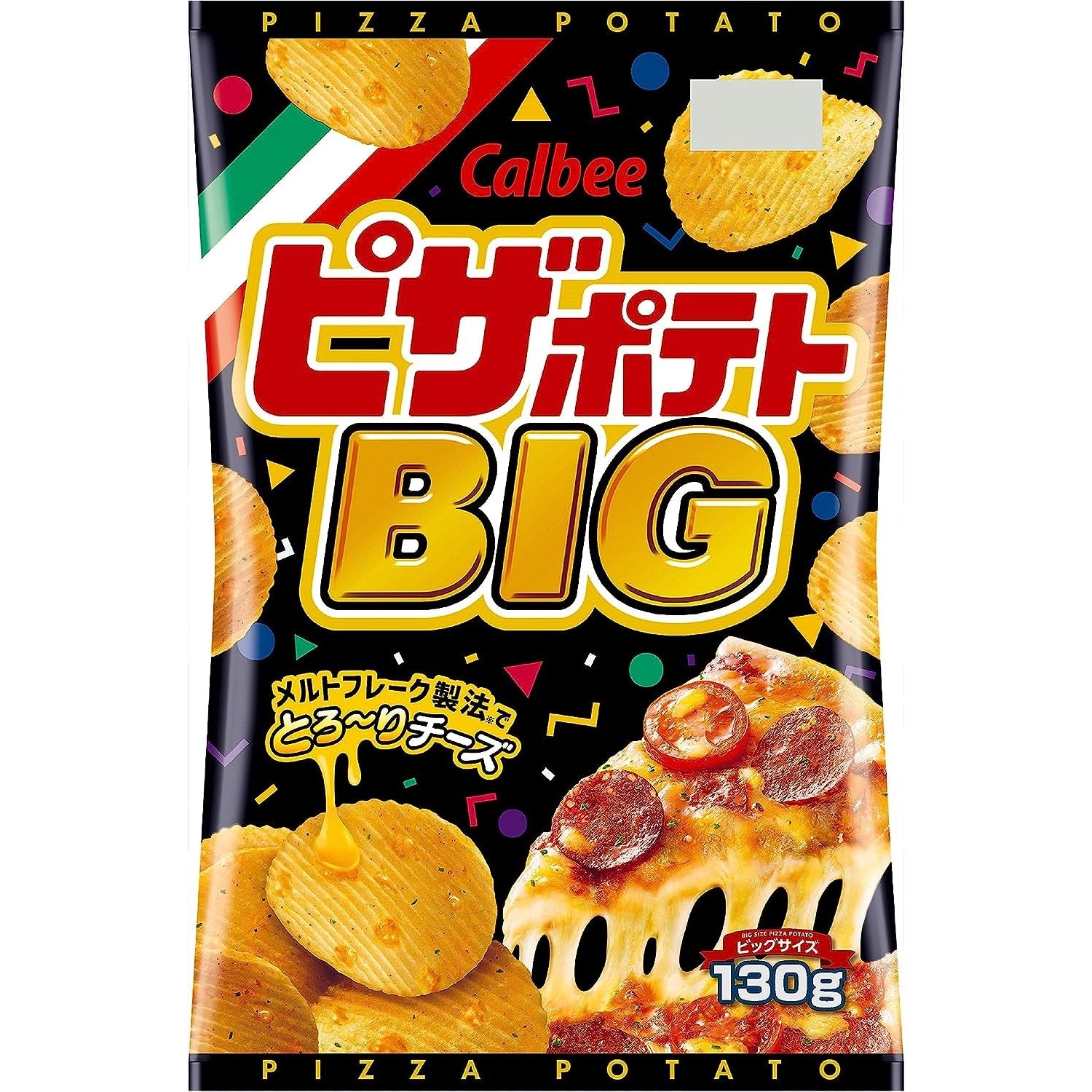 Calbee Pizza Flavor Potato Chips - 130g Big Bag (Pack of 3) | Japanese Snacks for Parties, Movie Nights & Office Snacking