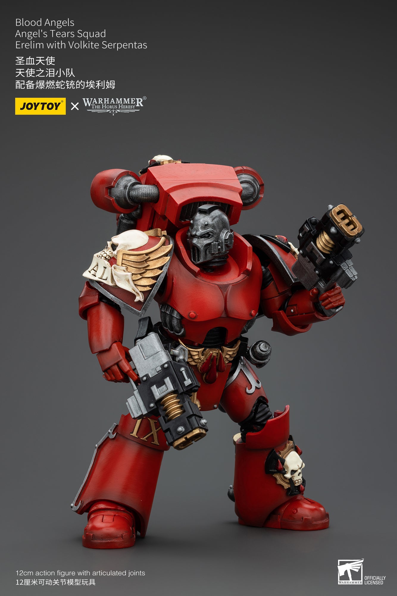 1/18 JOYTOY Warhammer 40K Action Figure - The Horus Heresy Blood Angels Angel's Tears Squad - Highly Detailed Collectible Model for Warhammer Fans & Tabletop Gaming Scenes