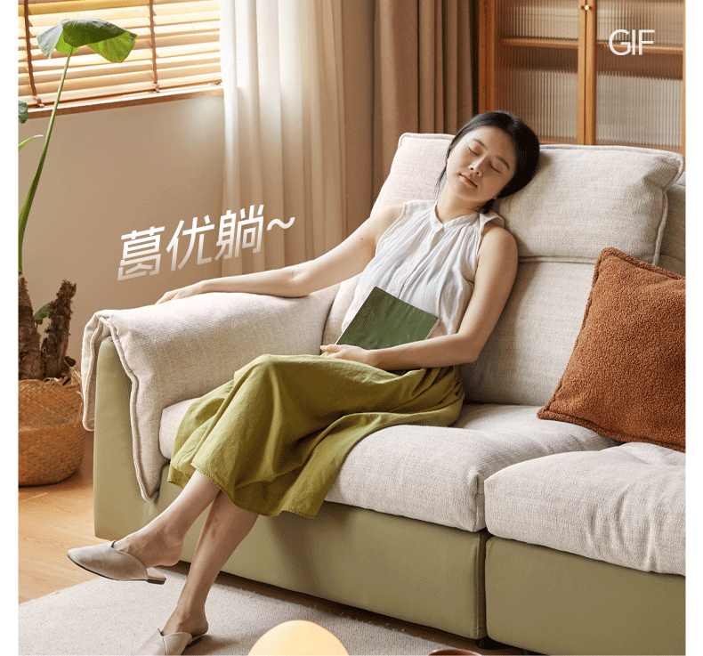 Modern Simple High Back Down Sofa - Comfortable Fabric Upholstered Living Room Furniture for Relaxing & Entertaining