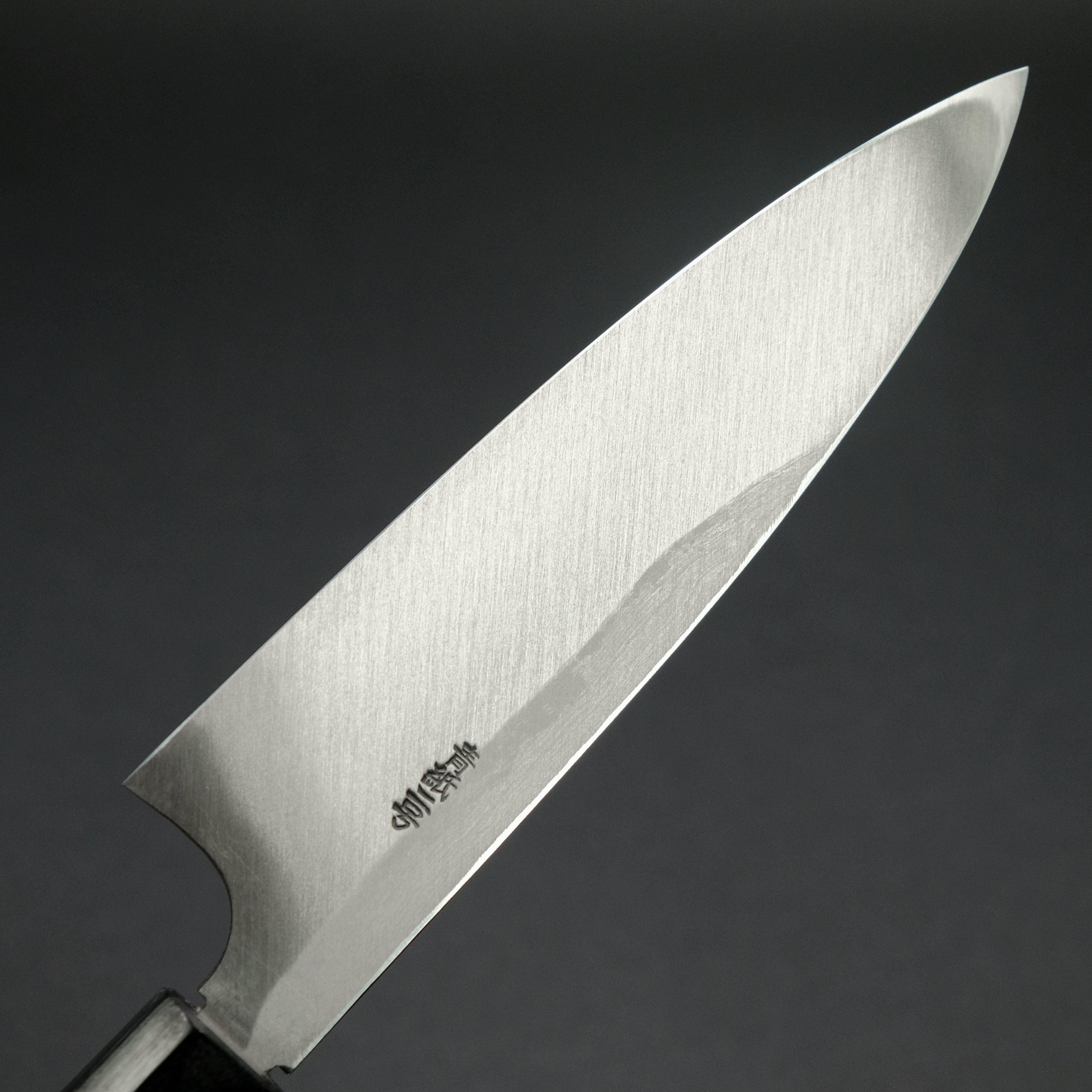 Premium Kitaoka Blue #2 Kurouchi Funayuki 180mm Japanese Kitchen Knife with Ebony Handle - Perfect for Sushi, Sashimi & Meat Cutting - Professional Chef & Home Cooking Essential