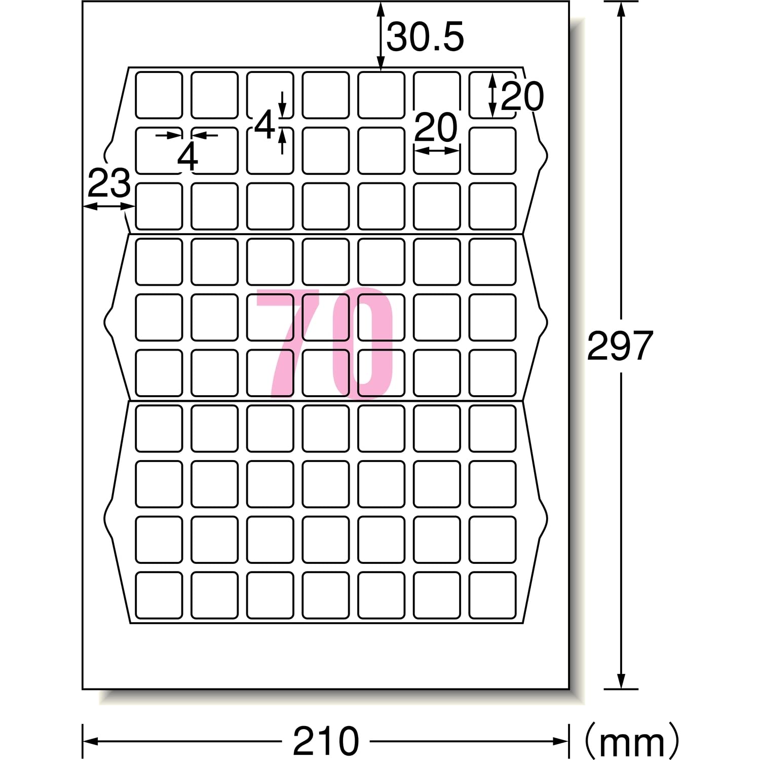 Premium 75270 Label Stickers - 70 Rounded Corner Labels (20 Sheets) for Office & Shipping