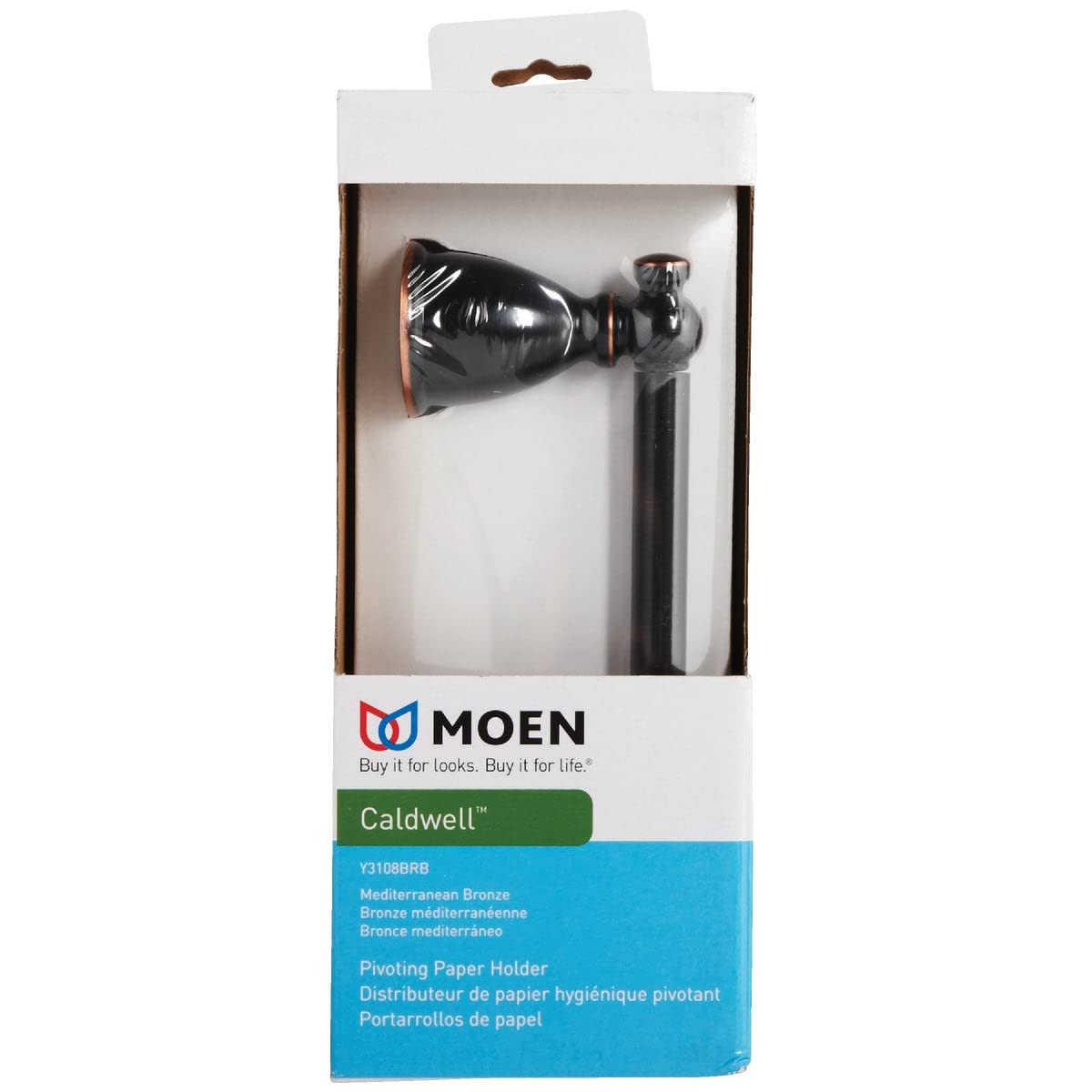 Moen Caldwell Toilet Paper Holder - Brushed Nickel Bathroom Tissue Roll Stand - Wall Mounted TP Dispenser for Home, Hotel & Office Restroom Decor