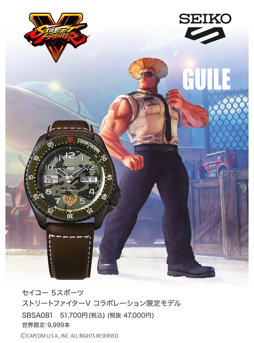 SEIKO 5 Sports Street Fighter V Limited Edition Guile Model SBSA081 Automatic Watch - Japan Made JDM - Perfect for Collectors & Street Fighter Fans