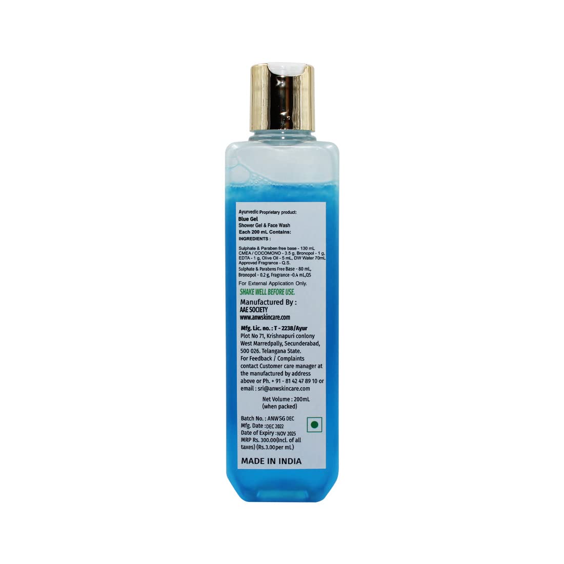 ANW Sulfate & Paraben Free Body Wash & Shower Gel - Hydrating & Gentle Cleanser for All Skin Types - Perfect for Daily Use, Gym, Travel & Sensitive Skin Care