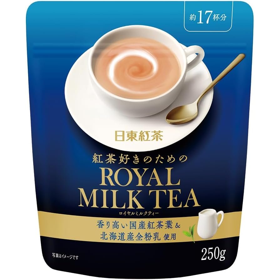 Nittoh Kocha Instant Royal Milk Tea Powder 250g - Premium Japanese Tea for Home, Office & Gifts - Enjoy Hot or Iced