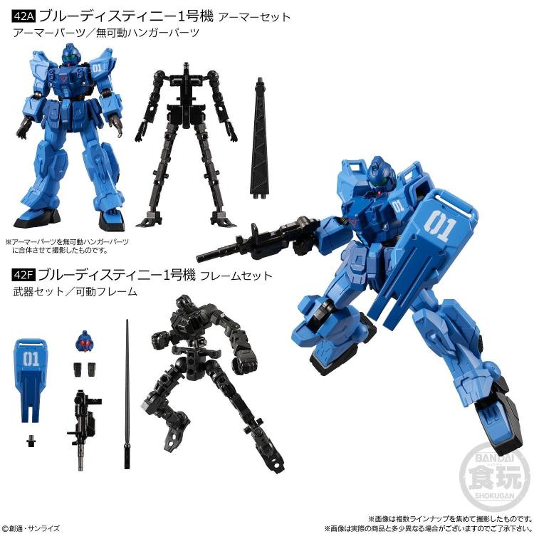 Bandai Shokugan G Frame Vol 14 Action Figure Set - 5-Piece Collectible Model Kit for Gundam Fans | Perfect for Display, Gifts & Anime Collections