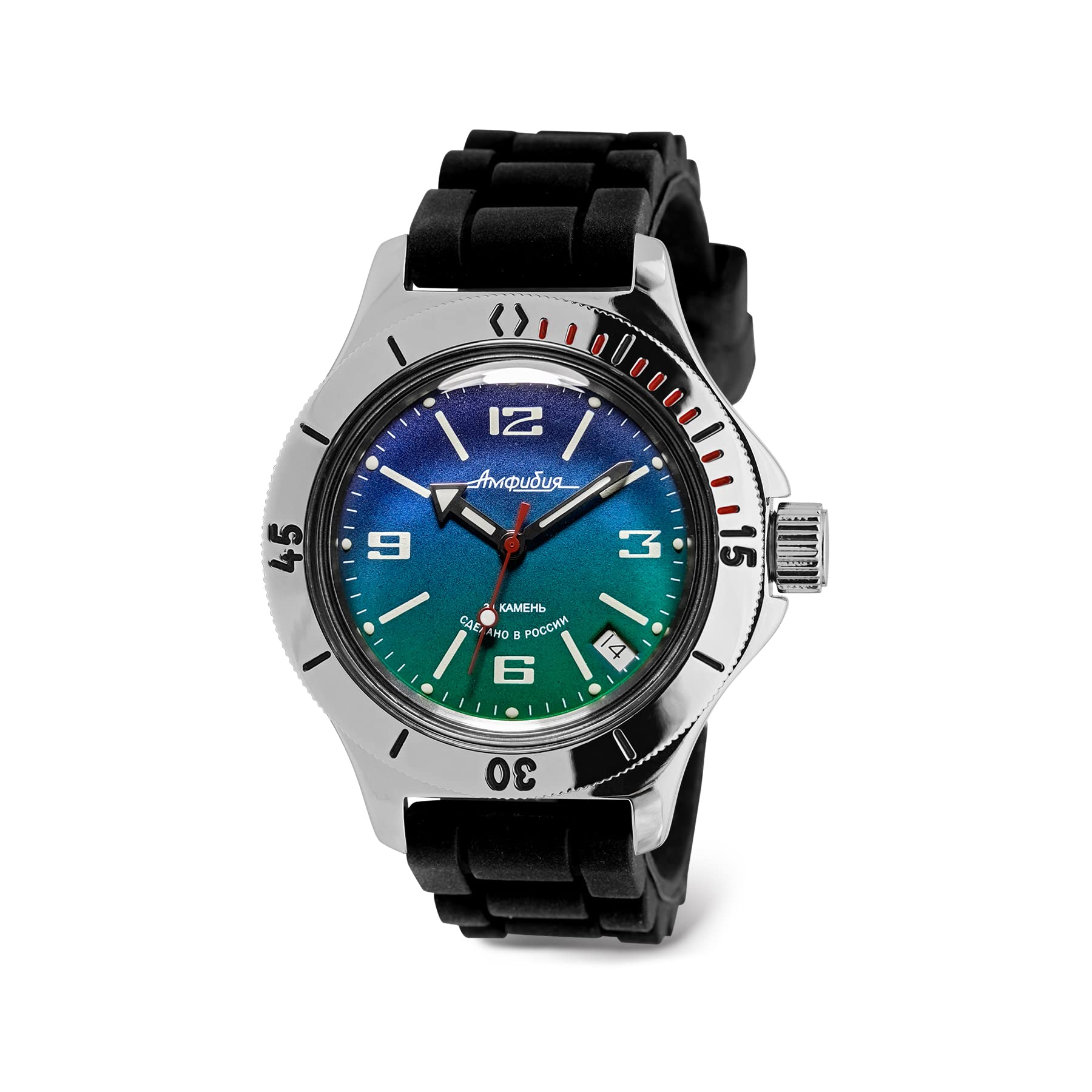 VOSTOK Amphibia 120848 Automatic Self-Winding Diver Watch for Men - 200M Waterproof Russian Military Style Wristwatch for Scuba Diving, Swimming & Outdoor Adventures