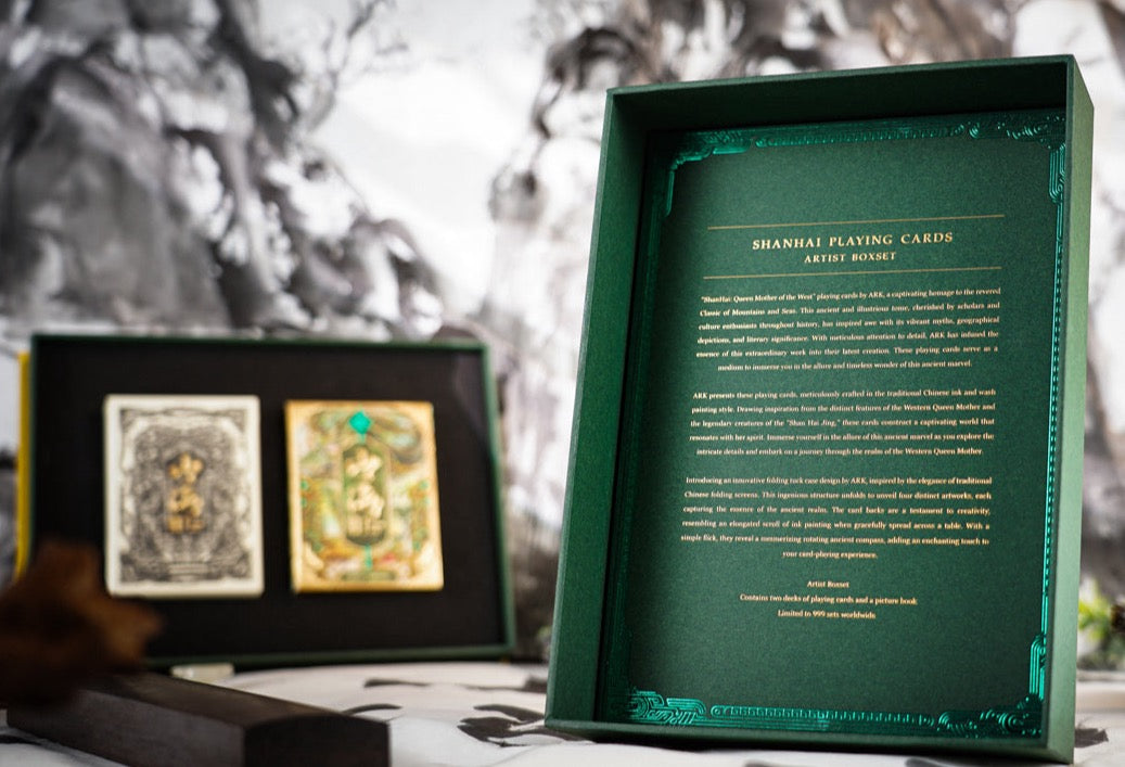 Ark Playing Cards - Premium ShanHai Artist Box Set | Collectible Chinese Art Playing Cards for Poker, Magic Tricks & Cardistry | Perfect Gift for Card Game Lovers