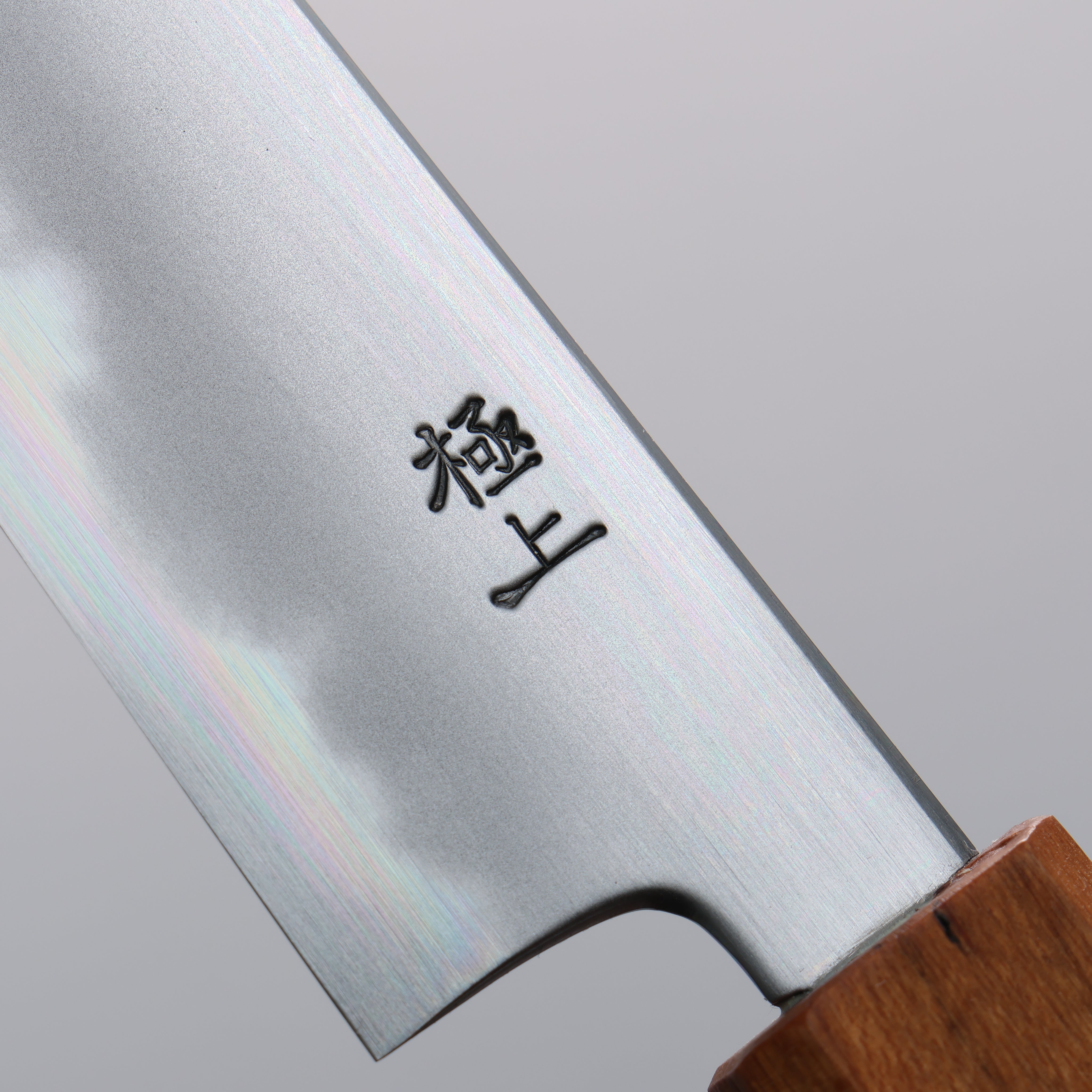Kagekiyo Premium White Steel No.2 Petty Utility Knife 150mm (6