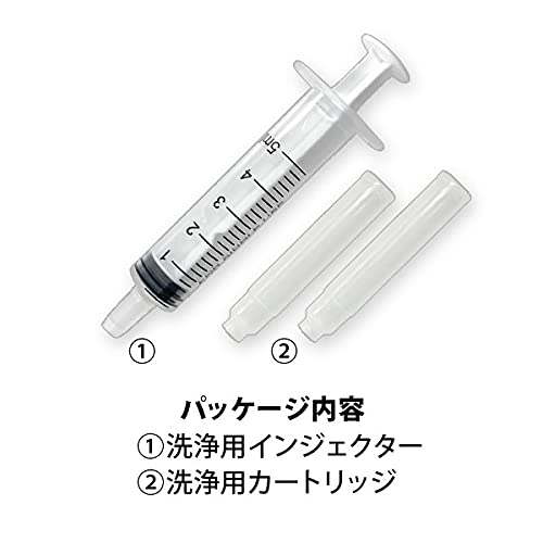 Fountain Pen Cleaning Kit - Ink Refill & Maintenance for Writers