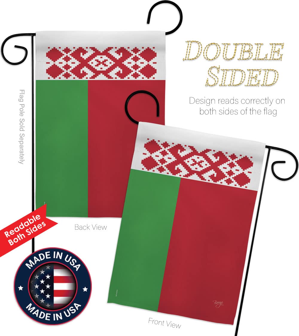 Belarus Garden Flag Set with Stand - Double-Sided Yard Decor for Home & Gifts