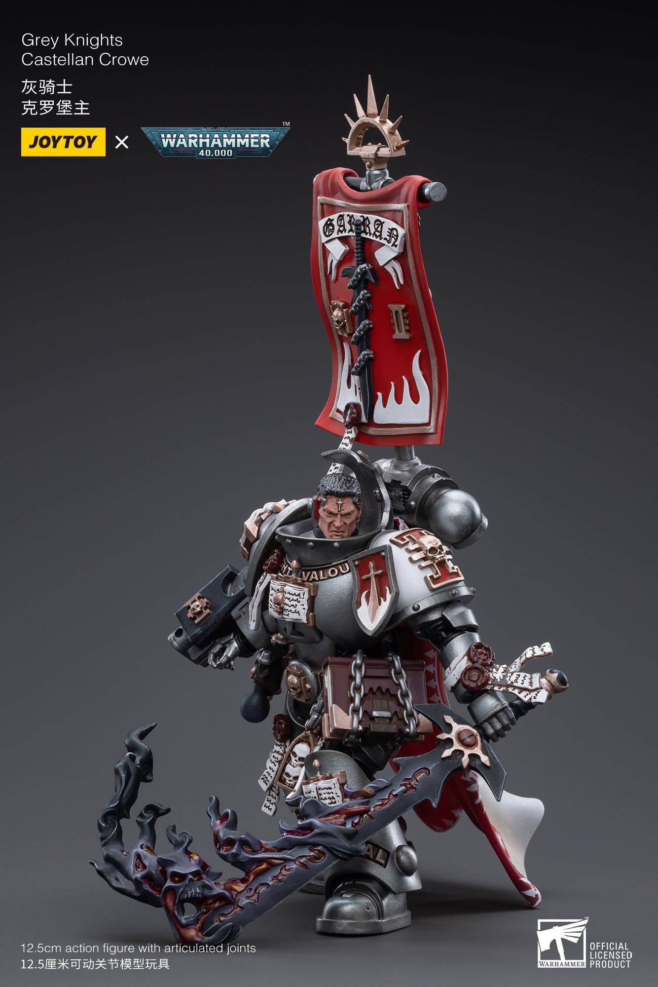 Pre Order JOYTOY 1/18 Scale Warhammer 40K Grey Knights Castellan Crowe Action Figure - Collectible Model for Warhammer Fans & Tabletop Gaming Enthusiasts