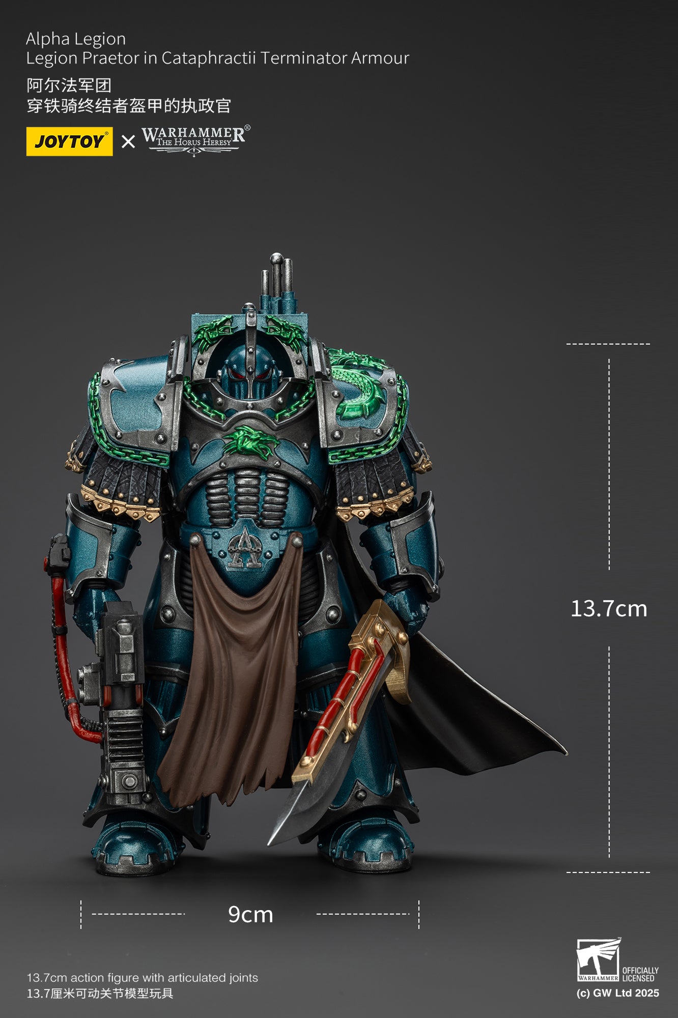 1/18 JOYTOY Warhammer The Horus Heresy Alpha Legion Praetor in Cataphractii Terminator Armor Action Figure - Collectible Model for Warhammer 40K Fans & Tabletop Gaming Scenes