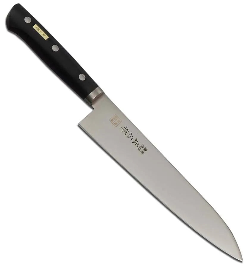 Masahiro MV Professional Chef Knife - High Carbon Stainless Steel Japanese Kitchen Knife for Slicing, Dicing & Chopping - Perfect for Home Cooks & Professional Chefs