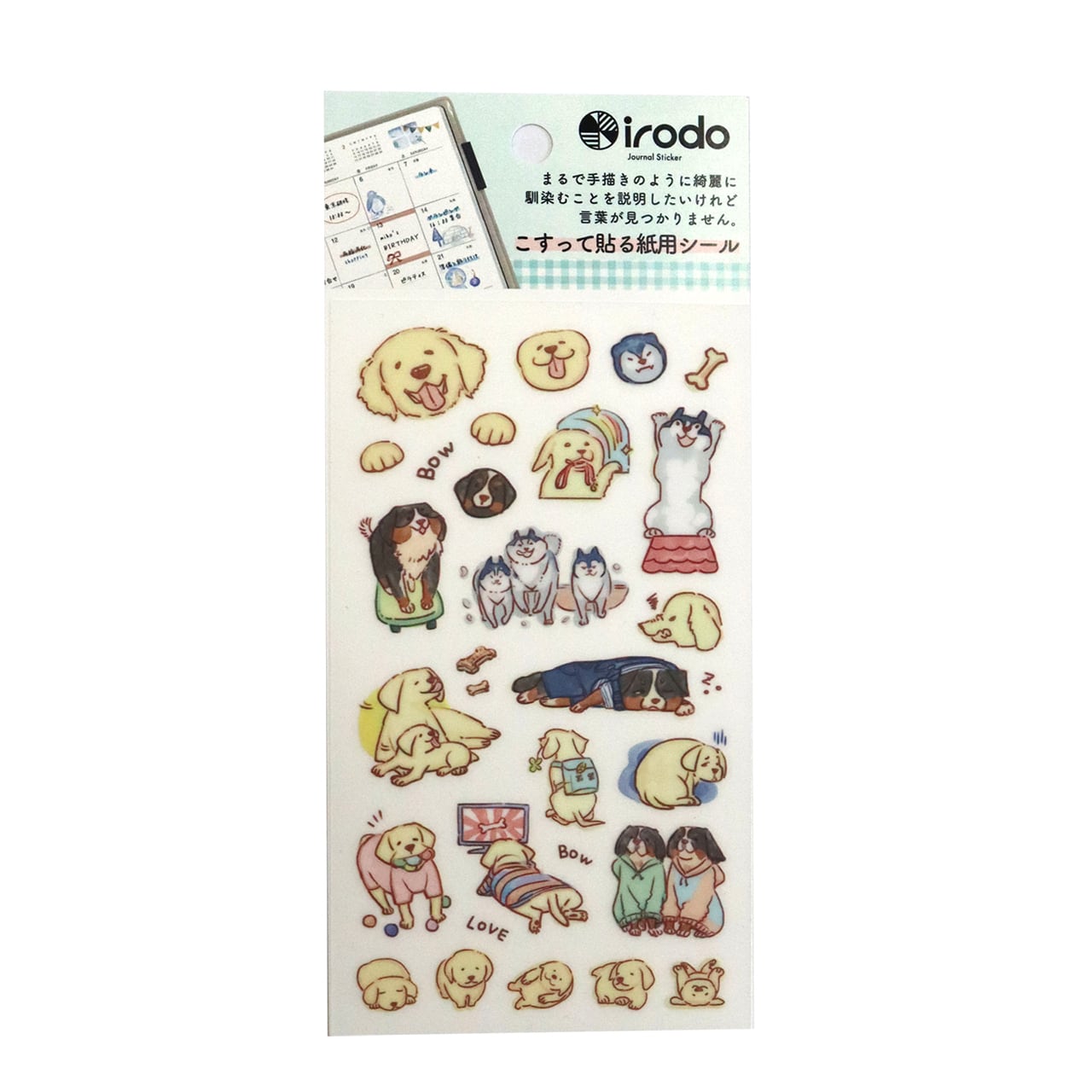 irodo Paper Transfer Journal Sticker Set - DIY Scrapbooking, Planner Decoration & Bullet Journal Supplies for Creative Projects