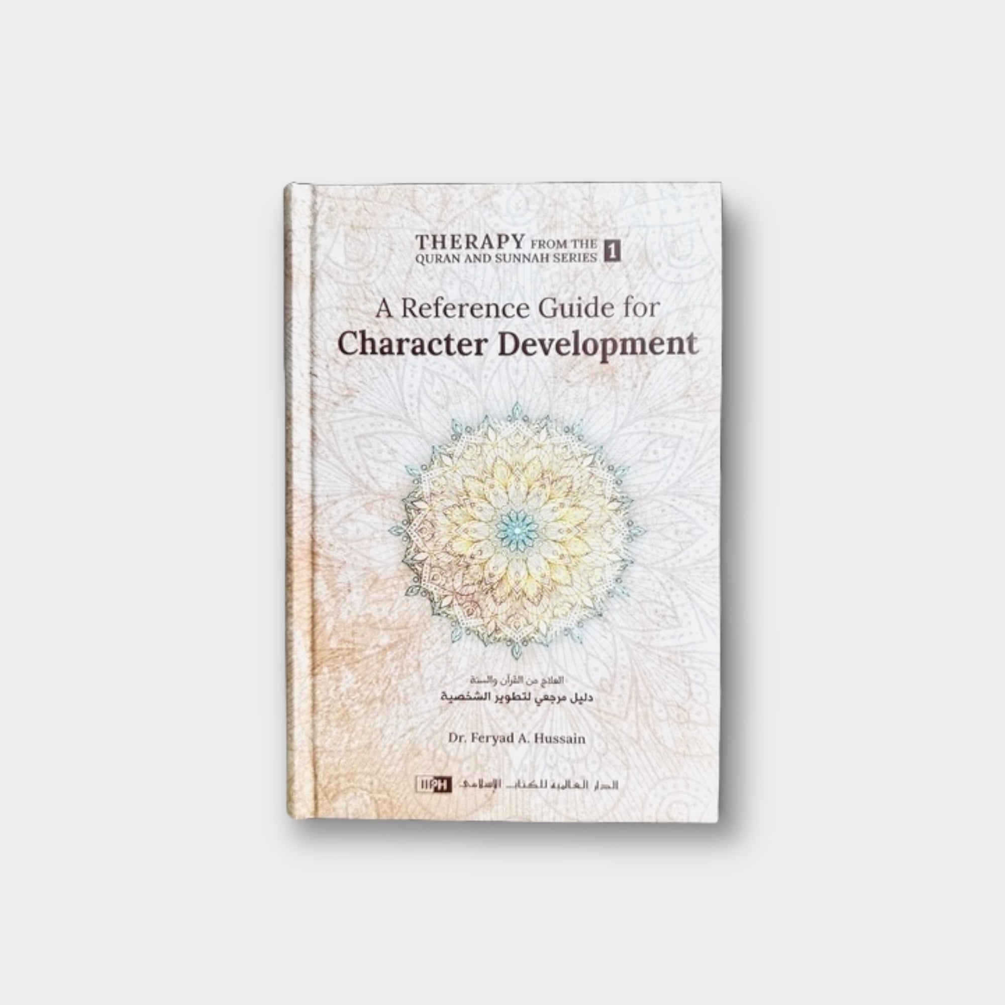 Character Development Guide - Essential Tips for Writers & Storytellers | Perfect for Novels, Screenplays & Role-Playing Games