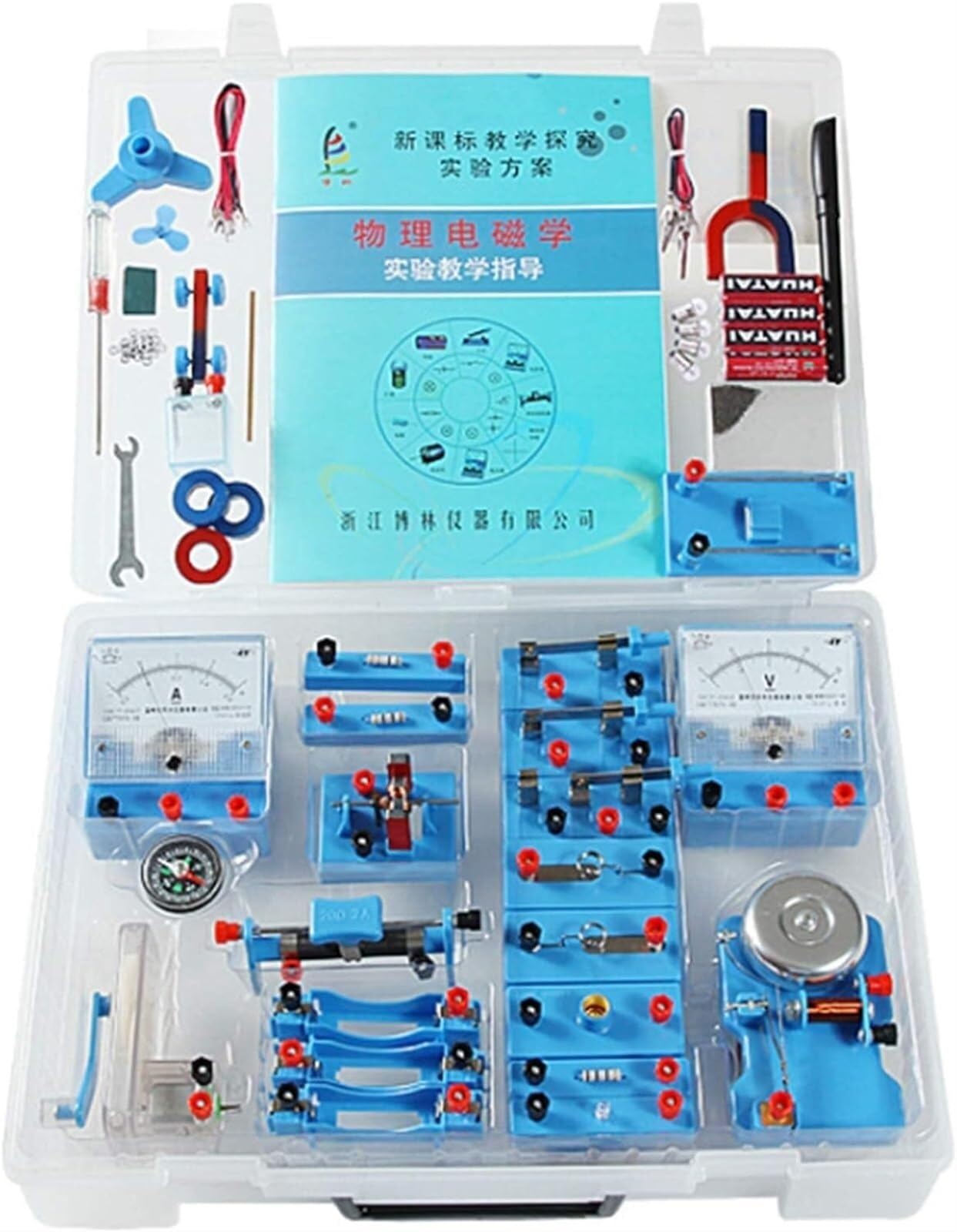 Ohm's Law Physics Experiment Kit - Measure Resistance & Light Bulb Power with Volt-Ampere Method | Explore Resistance-Temperature Relationship | Perfect for High School & College Science Labs, STEM Education & Home Experiments