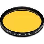 Hoya 58mm K2 Yellow HMC Filter for DSLR & Mirrorless Cameras - Enhance Contrast & Reduce Haze in Landscape Photography