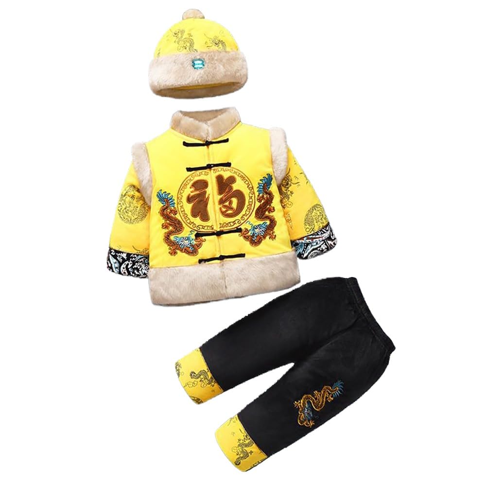 Quenny Kids' Chinese New Year Outfit - Traditional Dragon & Phoenix Embroidered Tang Suit with Buckle Closure | Festive Holiday Wear for Boys & Girls | Perfect for Lunar New Year Celebrations, Family Photos & Cultural Events