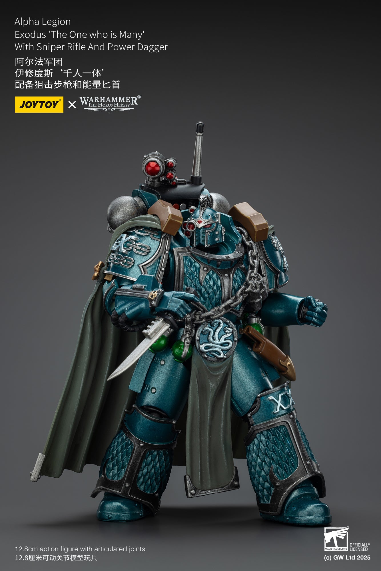 Pre Order 1/18 JOYTOY Warhammer The Horus Heresy Alpha Legion Exodus Headhunter Action Figure - Collectible Model for Warhammer 40K Fans & Tabletop Gaming Enthusiasts
