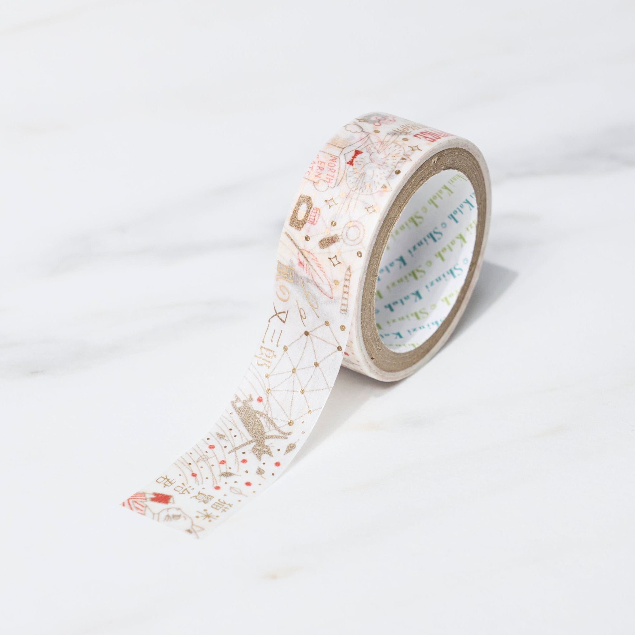 Japanese Miyazawa Kenji Journey Masking Tape Set - Shinzi Katoh Kirapika Design, Decorative Sealing Tape for Scrapbooking, Journaling & DIY Crafts