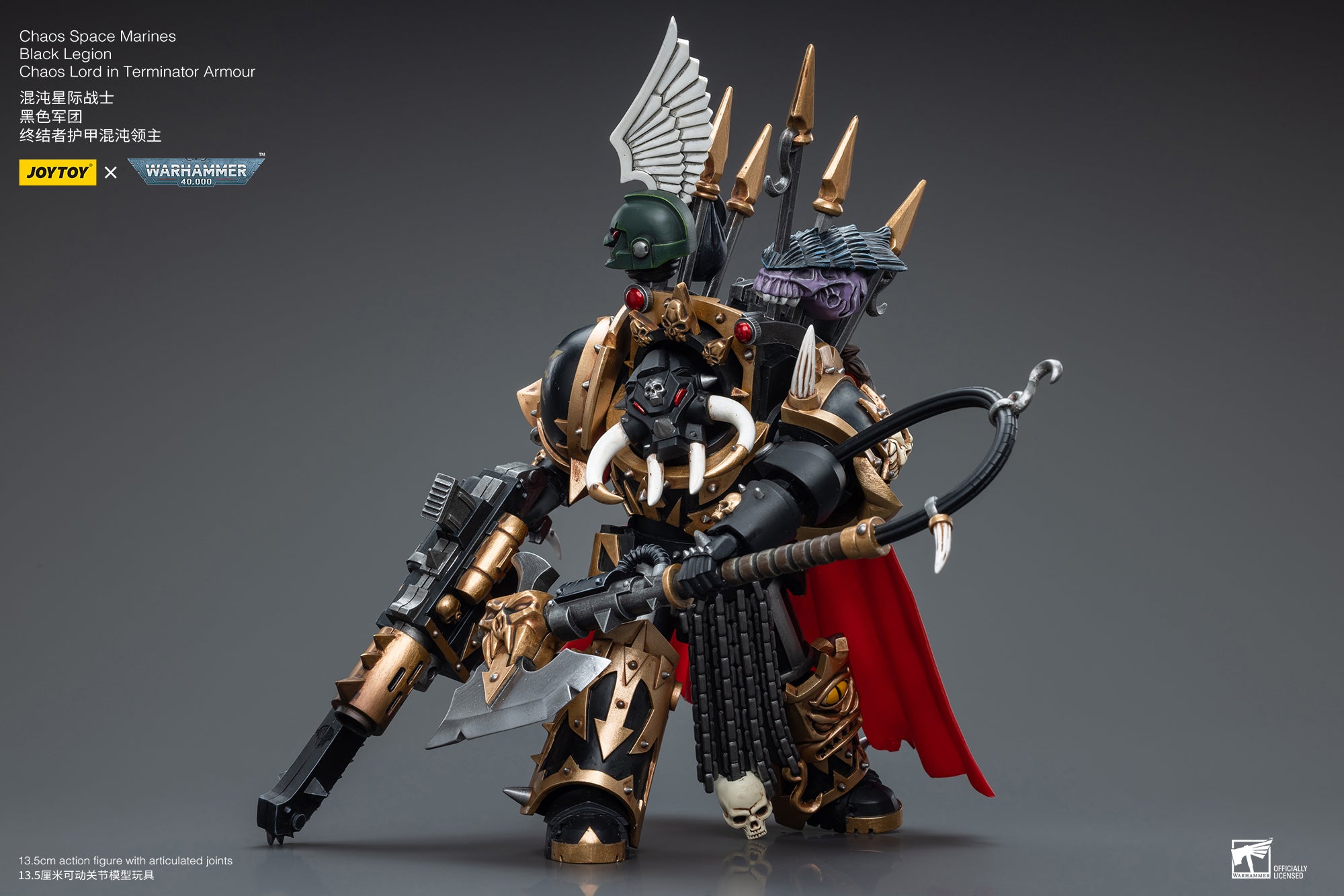 1/18 JOYTOY Warhammer 40K Action Figure - Black Legion Chaos Lord in Terminator Armour | Highly Detailed Collectible Miniature for Warhammer Fans & Tabletop Gaming Enthusiasts | Perfect for Display, Collection, and Wargaming Scenarios