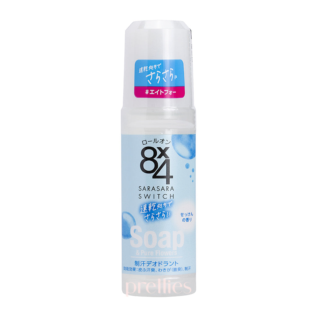 KAO 8x4 Deodorant Roll-On for Women & Men - Soap & Pure Flowers Scent (45ml) - Long-Lasting Freshness for Daily Use at Work, Gym & Outdoor Activities