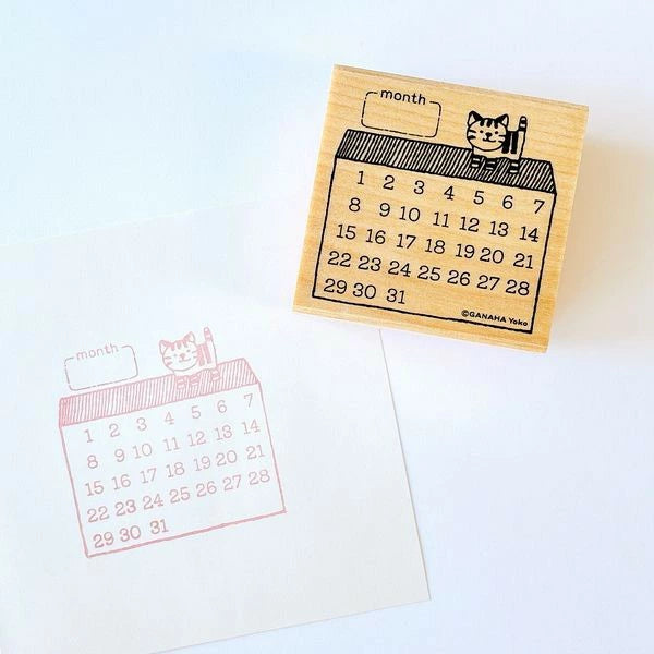 2024 Tiger Cat Rubber Stamp for Scrapbooking & DIY Crafts - Cute Animal Calendar Stamp for Planners, Journals, and Card Making