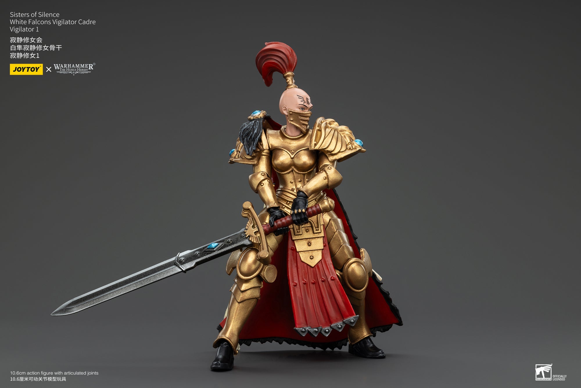 JOYTOY 1/18 Scale Warhammer The Horus Heresy Sisters of Silence Action Figure - Collectible Miniature for Tabletop Gaming & Display