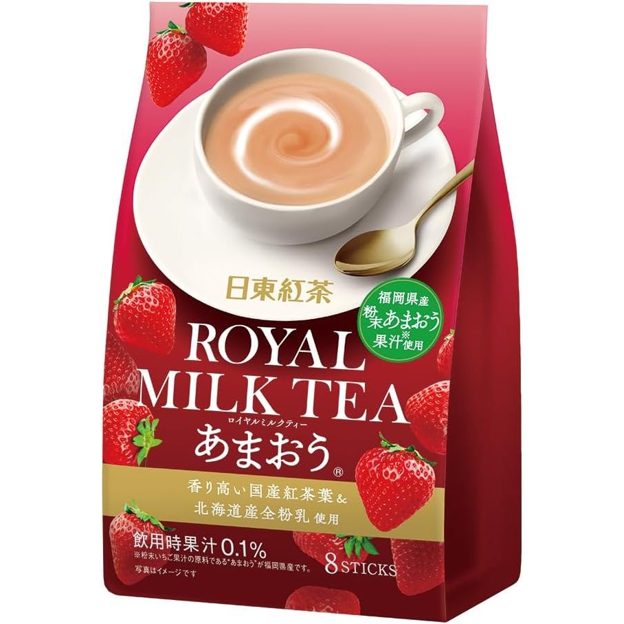 Nittoh Kocha Instant Royal Milk Tea - Amaou Strawberry Flavor (8 Sticks) | Premium Japanese Powdered Milk Tea Mix | Perfect for Breakfast, Office Snack & Afternoon Tea Time