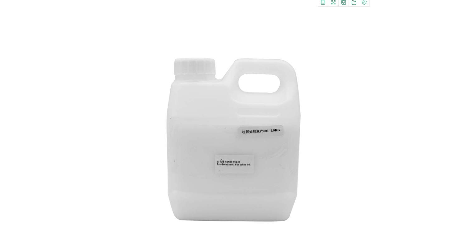 Premium CMYK & White Textile Ink Set with Pretreatment Liquid - Compatible with DTG Flatbed Printers - Perfect for Custom T-Shirt Printing & Fabric Design Projects