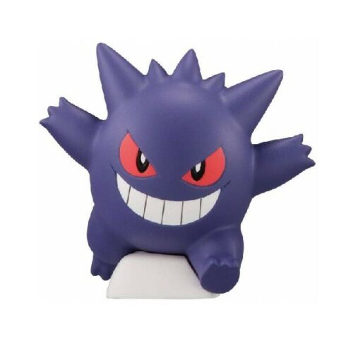 Pokemon Sword and Shield Moncolle Vol. 2 Takara Tomy 2 Inch Mini Figure Set - Cute Collectible Action Figures for Kids & Adults - Perfect for Display, Gifts, and Pokemon Battles