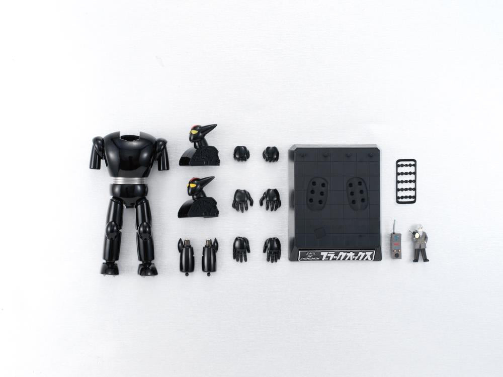 Bandai Soul of Chogokin GX-29R Black Ox Tetsujin 28 Go Die-Cast Metal Action Figure - Collectible Robot Toy for Anime Fans & Display