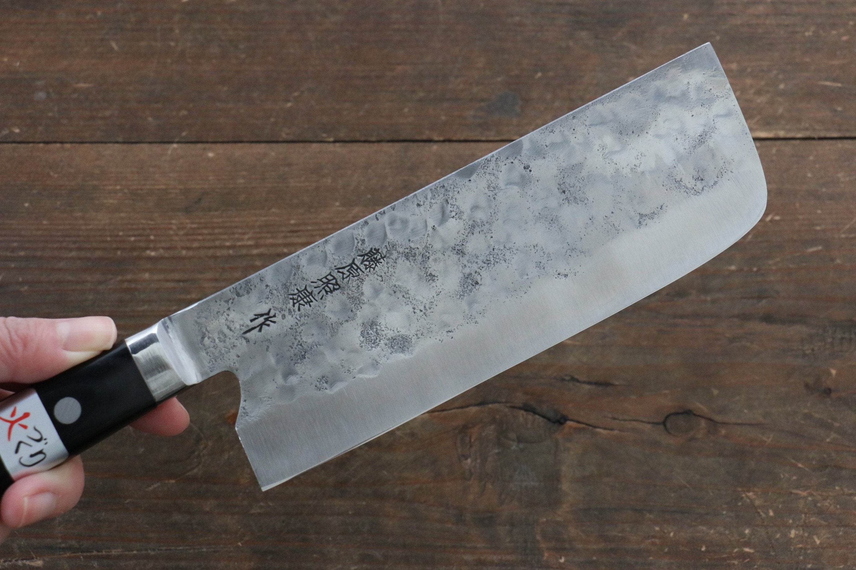 Premium Fujiwara Teruyasu Maboroshi No.1 White Steel Nashiji Hammered Nakiri Knife 165mm - Black Pakkawood Handle - Japanese Chef Knife for Slicing, Dicing & Chopping Vegetables - Perfect for Home Cooks & Professional Chefs
