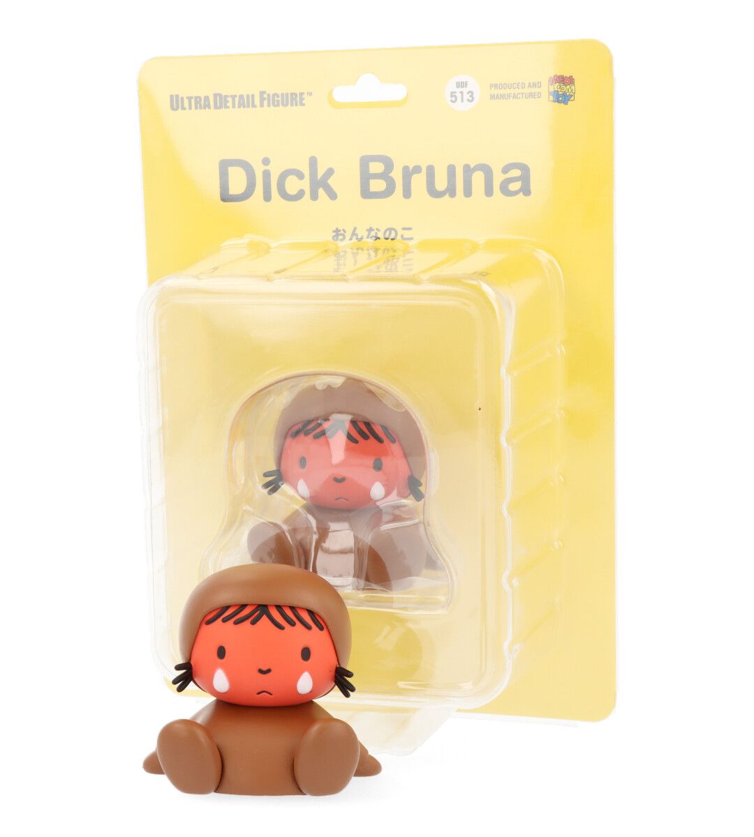 Dick Bruna Series 3 Young Girl UDF Figurine - Collectible Dutch Character Statue for Home Decor, Office Display & Gift Giving