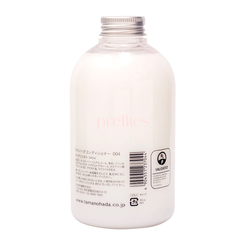 TAMANOHADA 004 Gardenia Scented Hair Conditioner - 540ml for Soft, Smooth Hair - Perfect for Daily Hair Care & Hydration