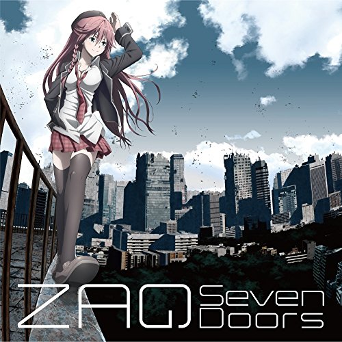SEVEN DOORS (+DVD) - Limited Edition Movie Soundtrack & Collector's Item for Film Enthusiasts - Perfect for Home Theater, Gifts, and Music Collections