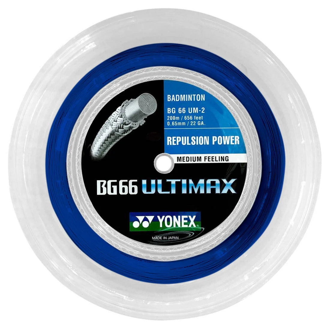 Yonex BG 66 Ultimax Badminton String Reel 200m - High Performance Synthetic Gut for Tournament Play - Perfect for Professional & Recreational Players