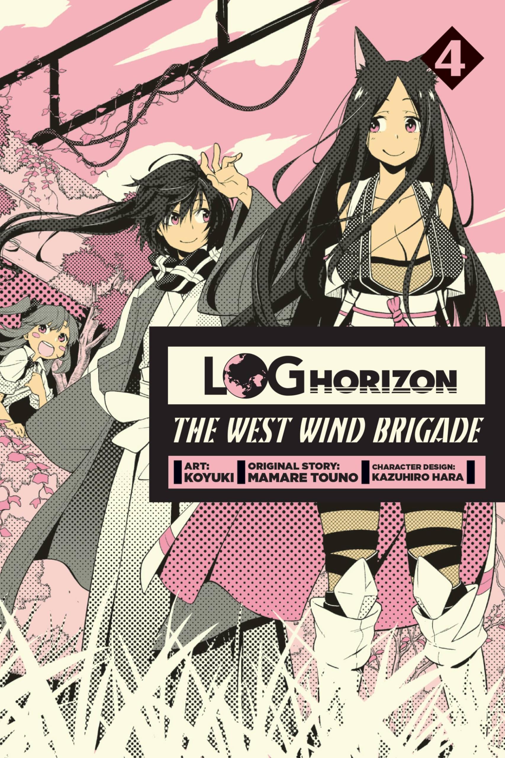 Log Horizon: The West Wind Brigade Vol. 4 Manga - Adventure Fantasy Comic Book for Anime Fans & Collectors | Perfect for Reading, Gifting & Display