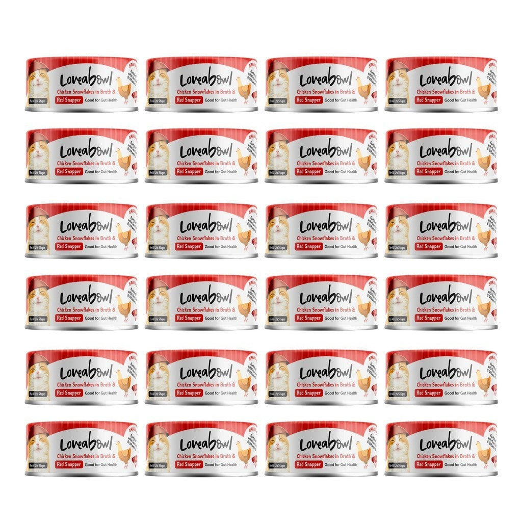 Loveabowl Chicken & Tuna in Broth Wet Cat Food - Grain Free, 24 Pack (70g Each) | Complete Nutrition for Kittens & Adult Cats | Perfect Meal Topper or Standalone Meal