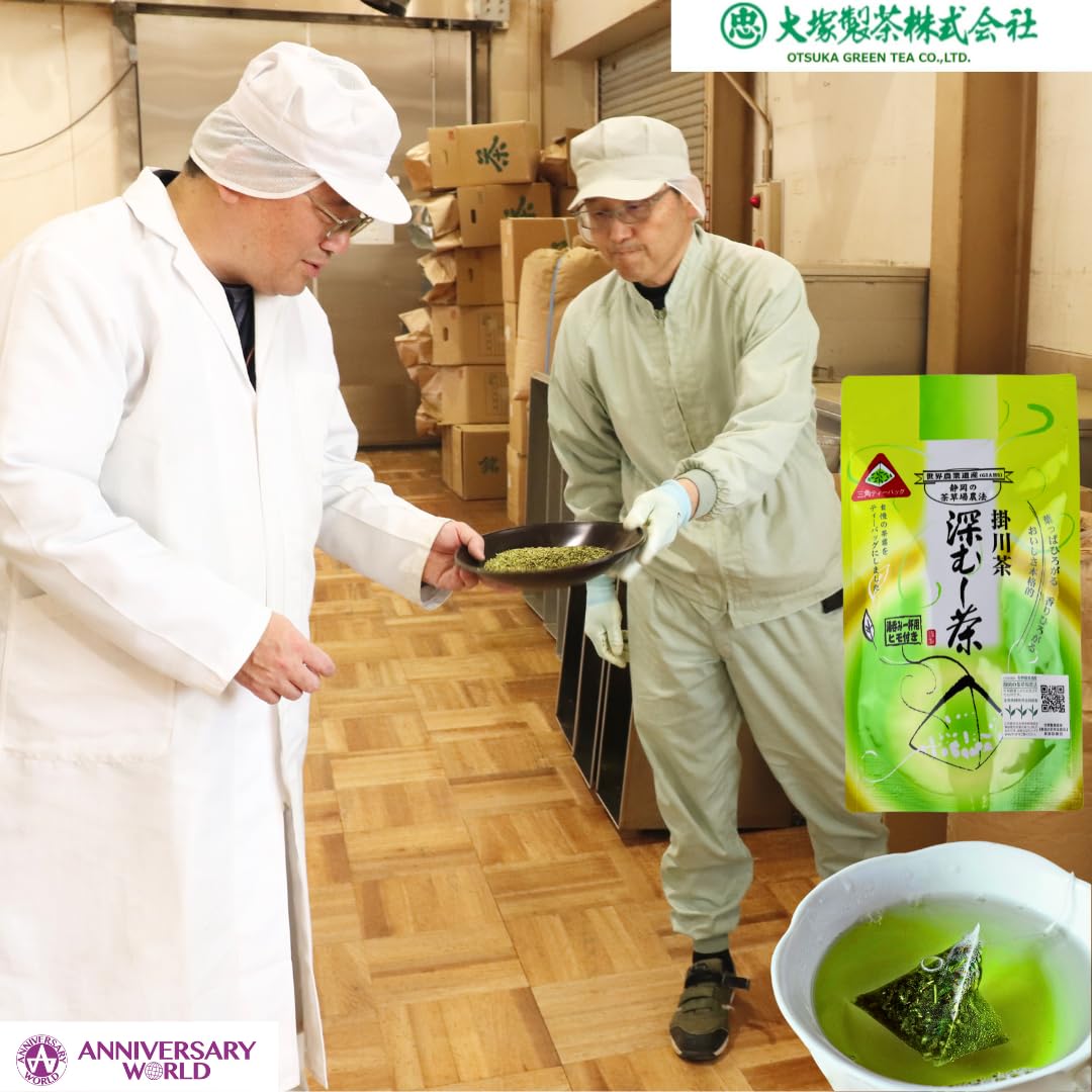 Premium Japanese Sencha Green Tea Bags (2.5g x 15) - Otsuka Authentic Loose Leaf Style - Perfect for Office, Travel & Daily Relaxation
