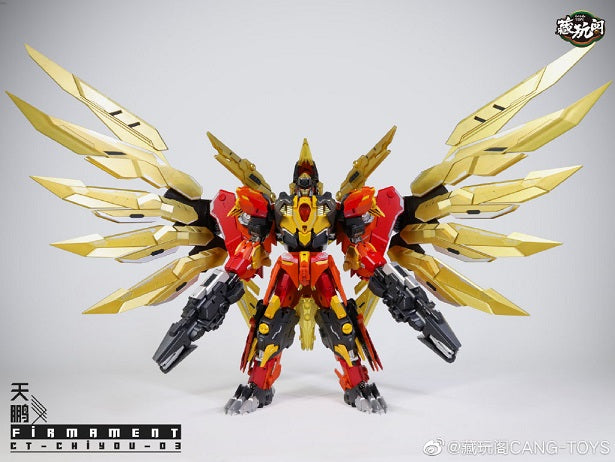 Cang Toys CT Chiyou 03 Firmament Action Figure - Collectible Anime Model for Display & Play - Perfect for Gifts, Anime Fans & Collectors