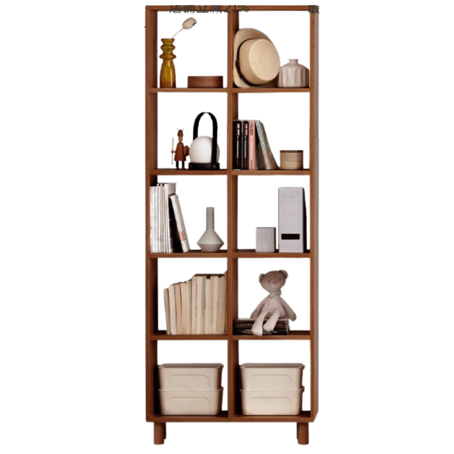 Oak & Beech Solid Wood Modular Bookshelf - Customizable Storage for Home Office, Living Room & Bedroom