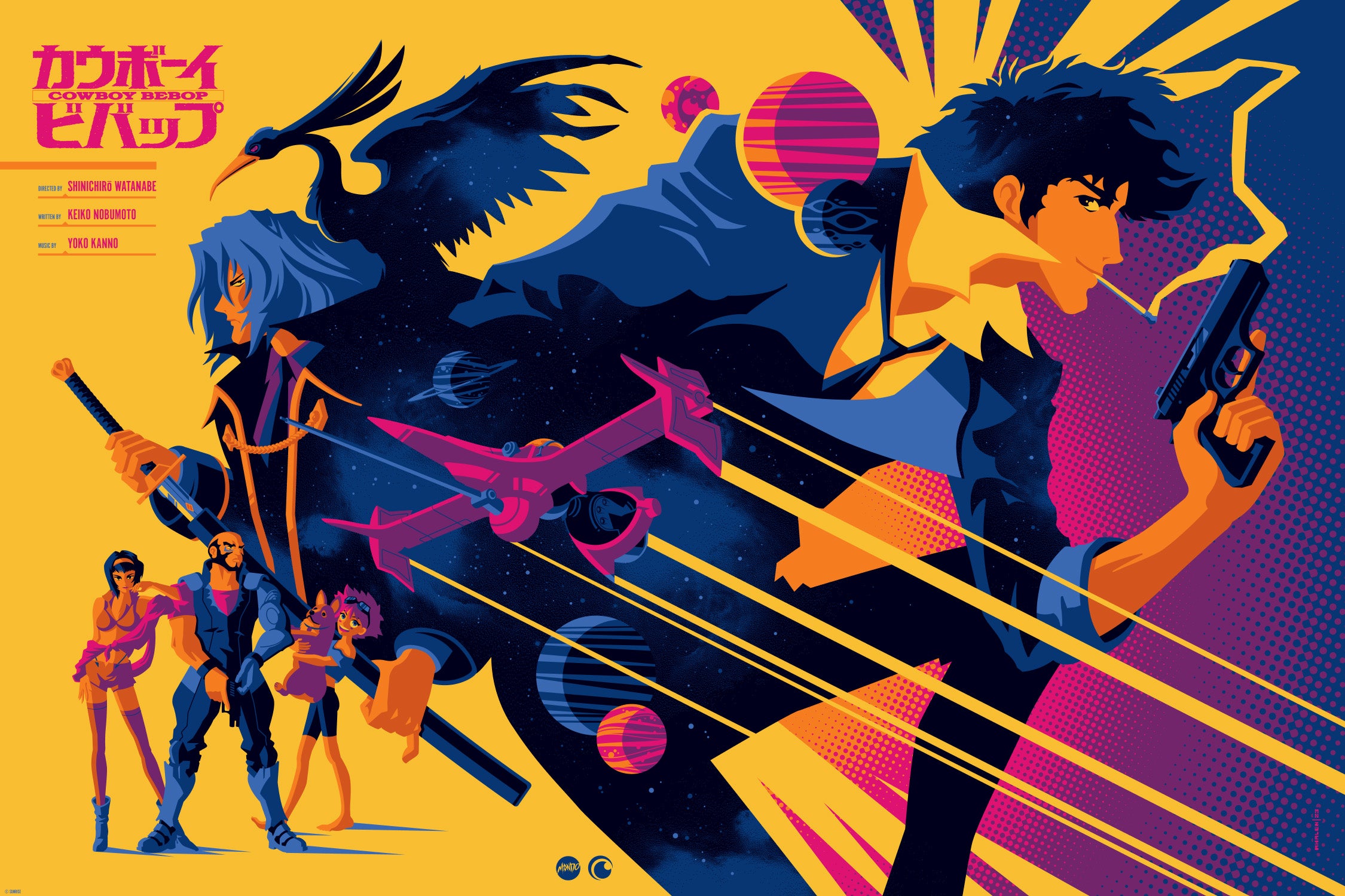 Cowboy Bebop Anime Poster - Limited Edition Wall Art Decor for Bedroom, Living Room & Office | Sci-Fi Space Western Gift for Fans