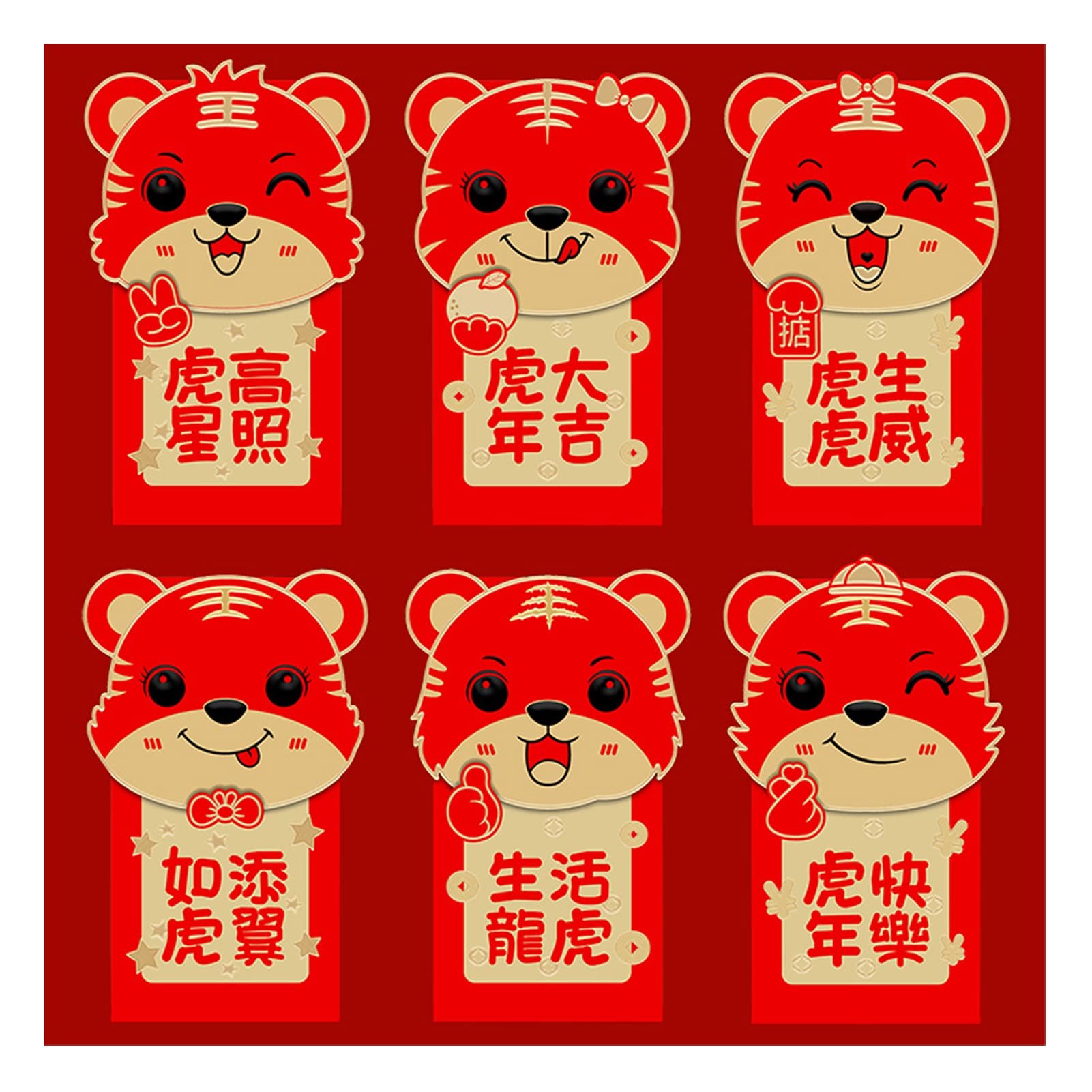 2023 Chinese New Year Red Envelopes - Year of the Tiger 3D Lucky Money Pockets - 18pcs Traditional Spring Festival Gift for Lunar New Year - Perfect for Family Gatherings, Weddings & Birthday Celebrations